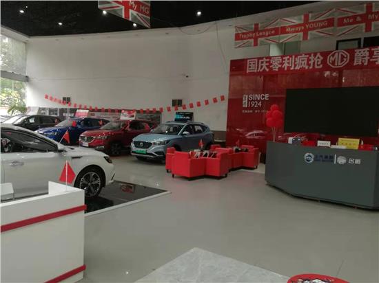 西昌驊風名威 深耕涼山，為您的愛車提供專業、貼心的4S店服務