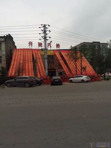 興馳汽車維修服務 傳承匠心，守護車行萬里