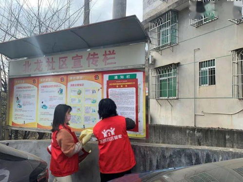 北龍社區(qū)開展餐飲服務行業(yè)疫情防控工作專項行動 筑牢食品安全防線