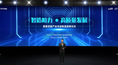 串口服務器與串口轉以太網(wǎng)模塊在工業(yè)檢測儀中的應用及計算機信息技術咨詢服務支持