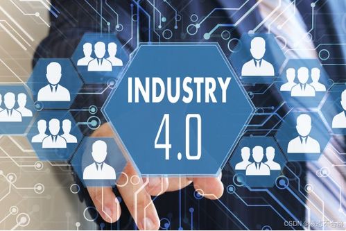 三天重塑智能工廠 低代碼平臺驅動工業(yè)4.0實戰(zhàn)，程序員效率飆升90%