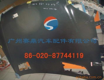 廣州賽鼎汽車配件 大包圍產品系列概覽與汽車零部件精選